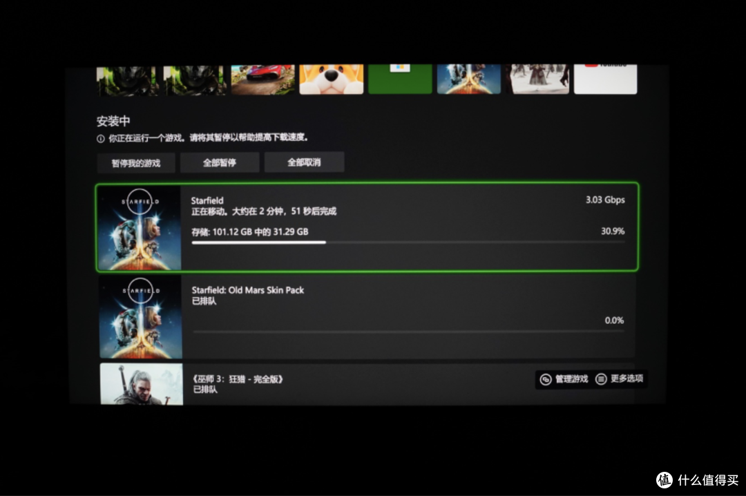 「带张游戏卡去你家?」WD_BLACK C50扩展卡Xbox授权版体验