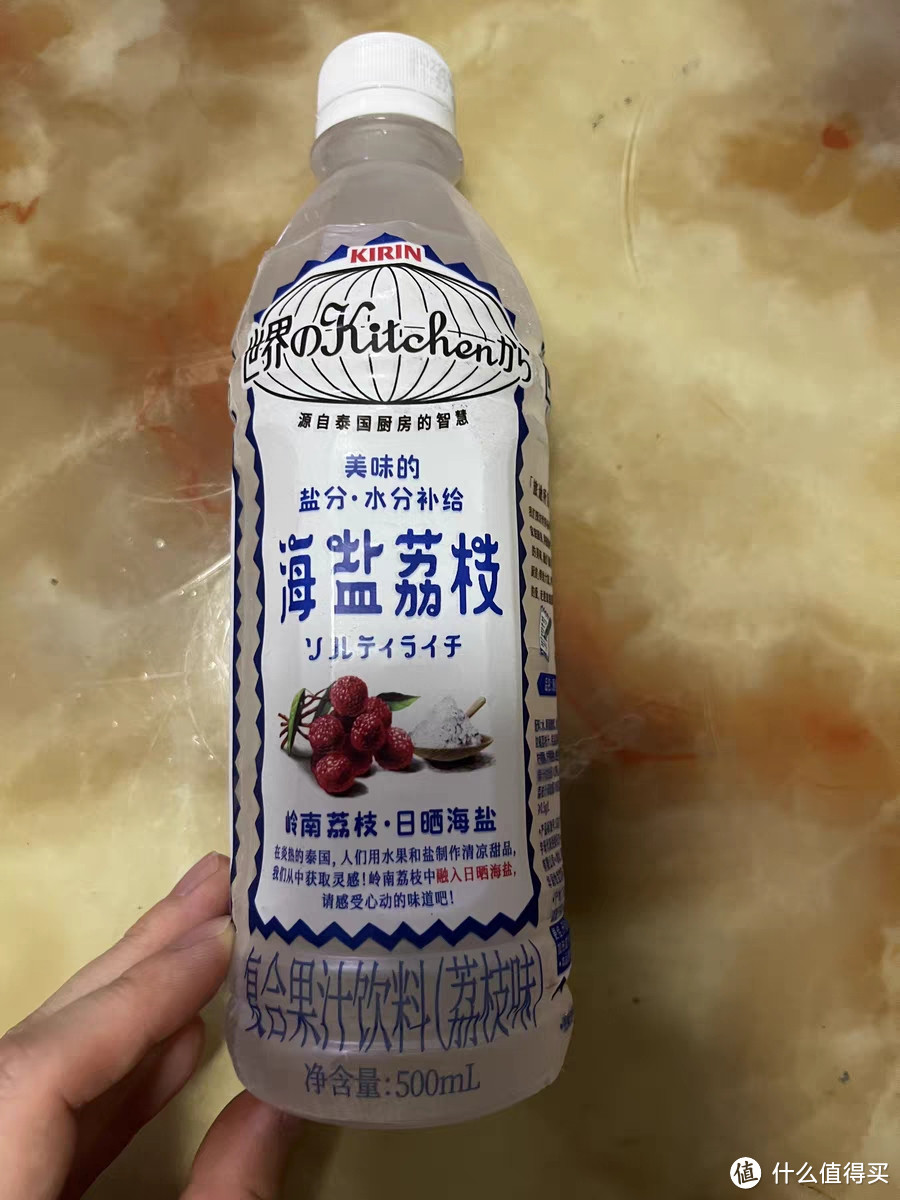 怡宝新日期国产Kirin麒麟海盐荔枝水果饮料是一款令人期待的产品