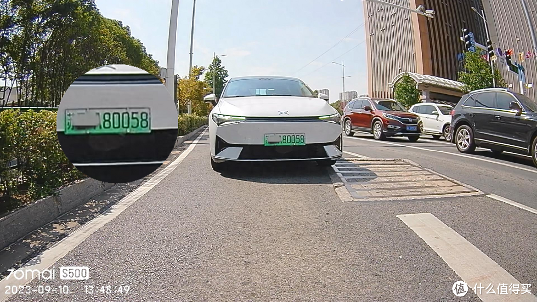 600出头让你的燃油车变得更智能,70迈流媒体记录仪S500上手体验