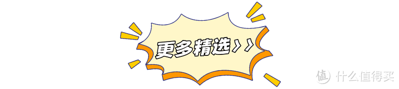这届月饼有多卷?!到手不超1花西币