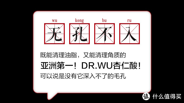 都说缩毛孔只能靠医美 💉对此我的评价是：