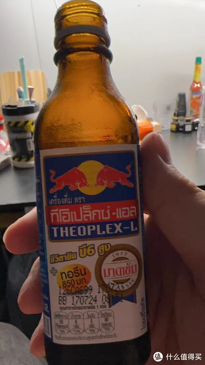 泰国进口8倍牛磺酸红牛维生素功能饮料一箱50瓶