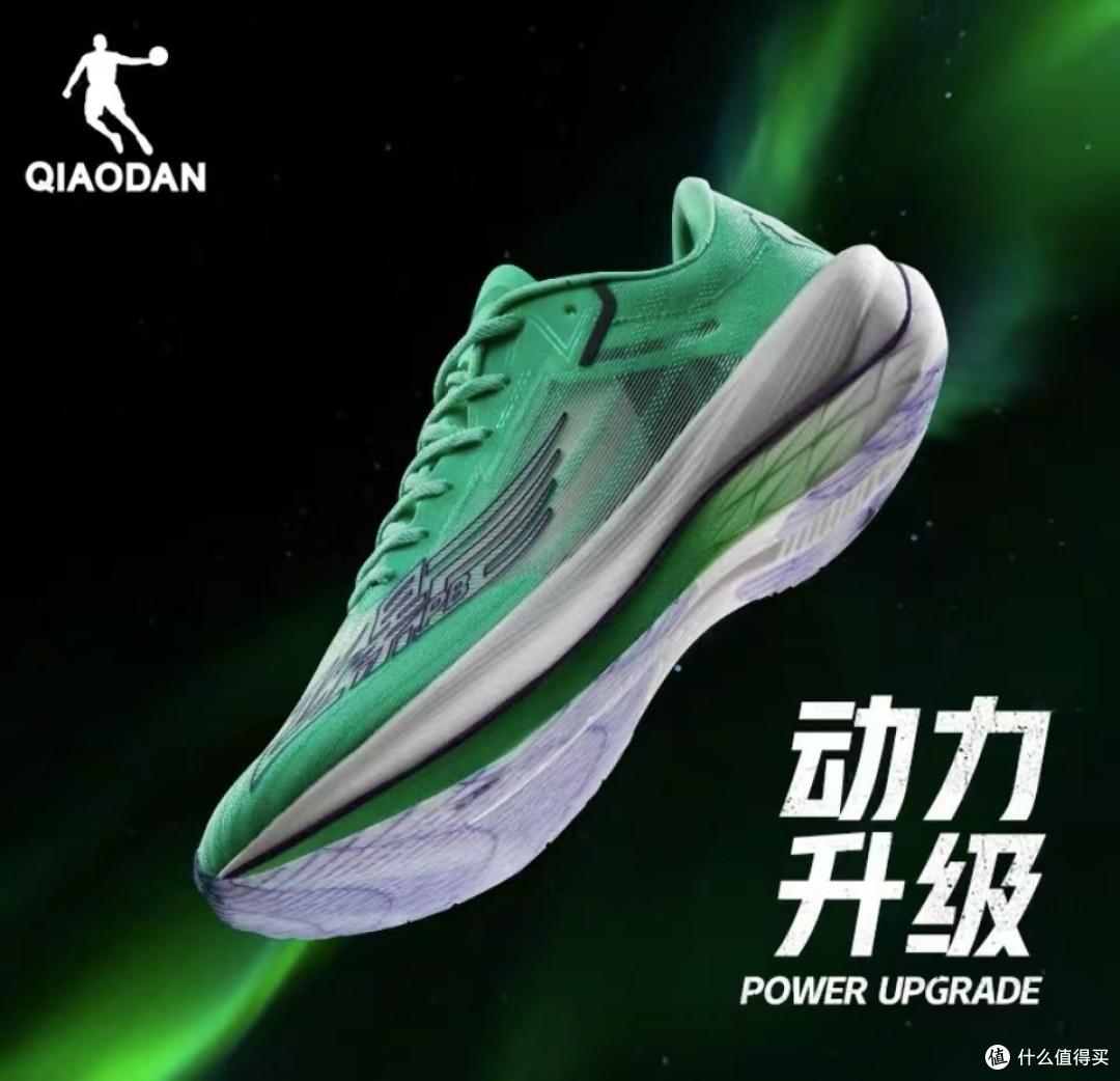449元的乔丹飞影PB2代,全面升级