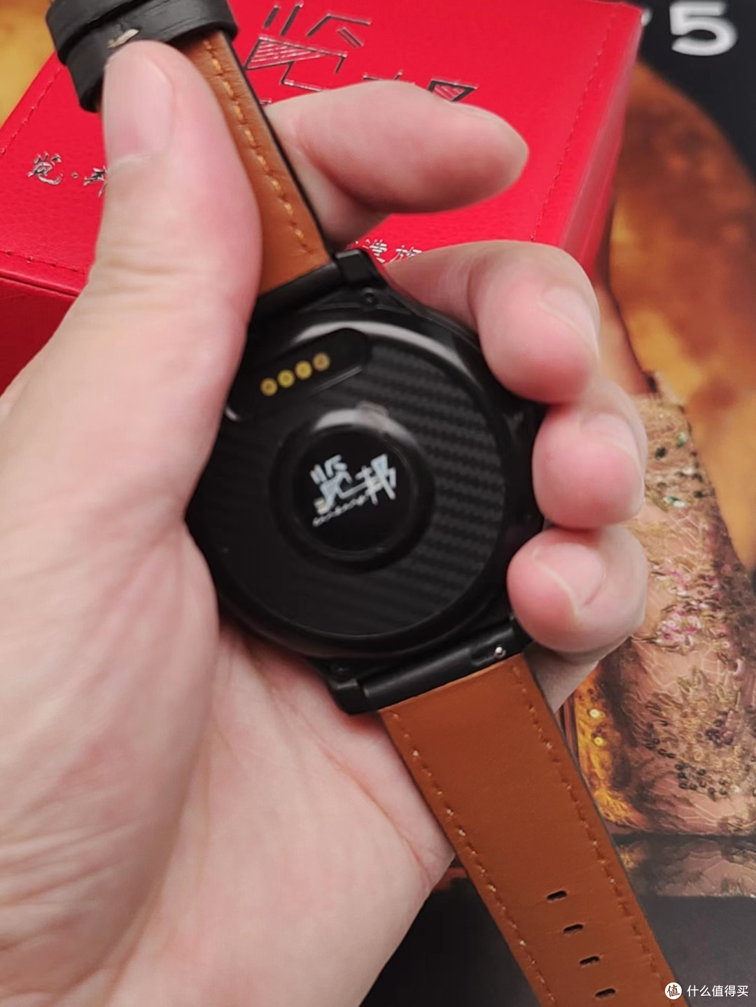 手腕上的黑科技!览邦WACH MAX-A90智能手表让你秒变高科技玩家!