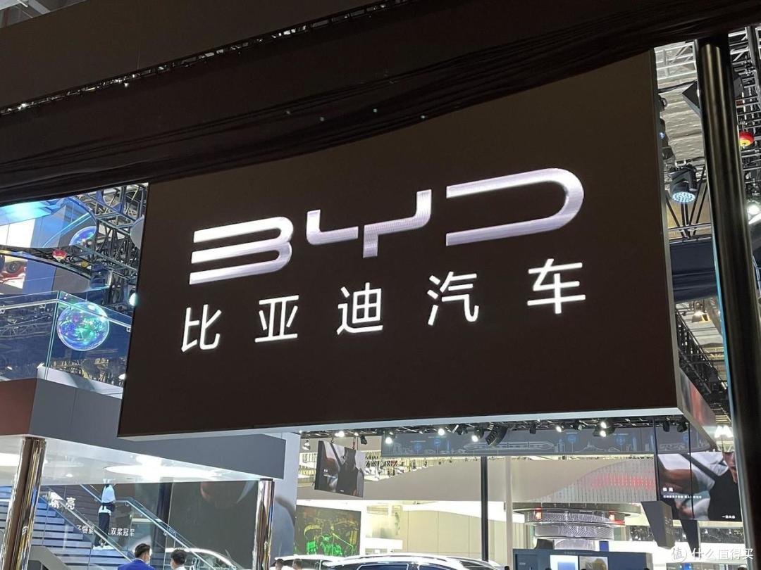 比亚迪:惭愧啊,今年卖不到300万辆车了!