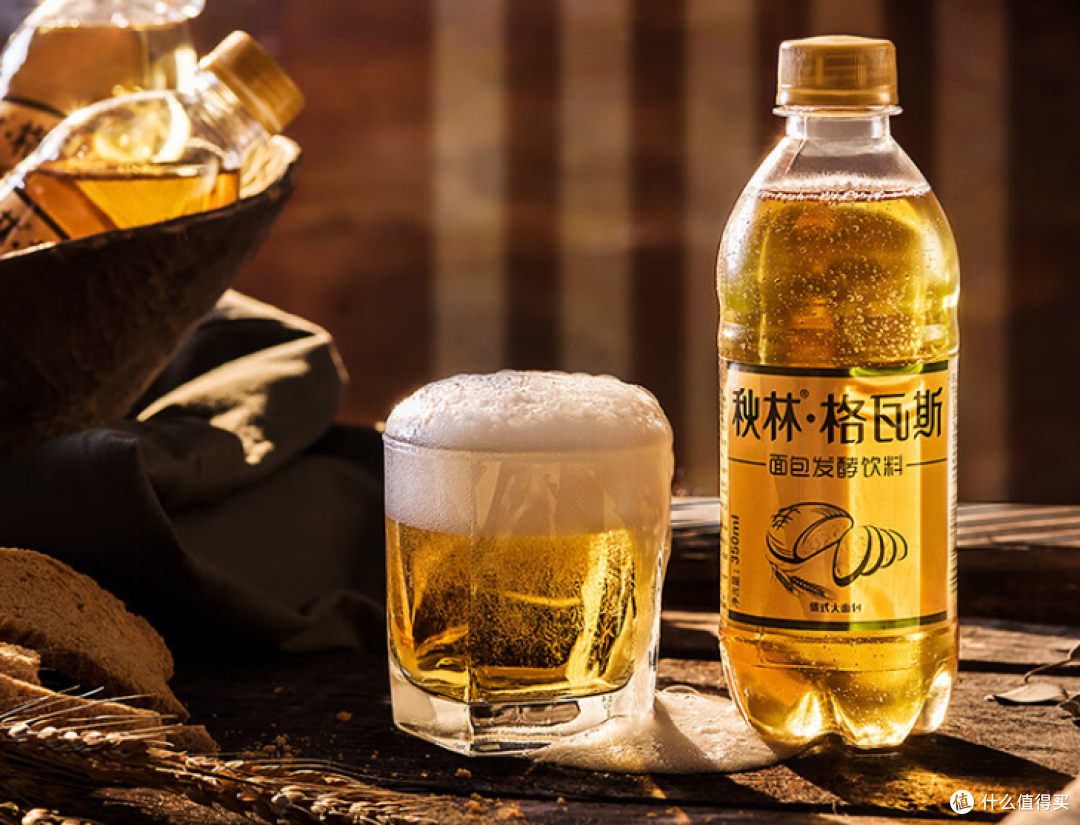 新奇好喝的口感享受,秋林.格瓦斯饮料