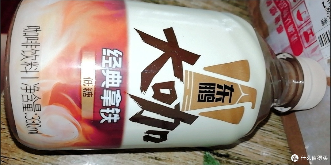 东鹏大咖瓶装经典拿铁低糖即饮咖啡来袭!
