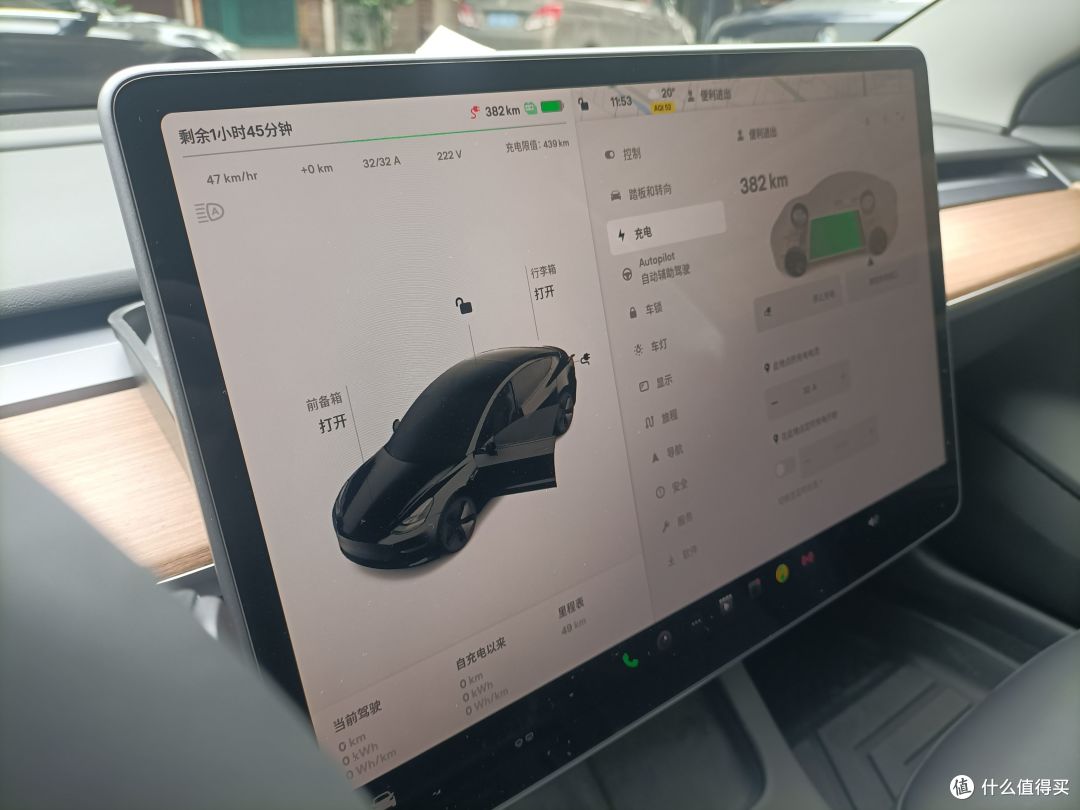 特斯拉家用充电桩怎么选?普诺得天马星220V 7KW充电桩选购安装以及使用体验分享