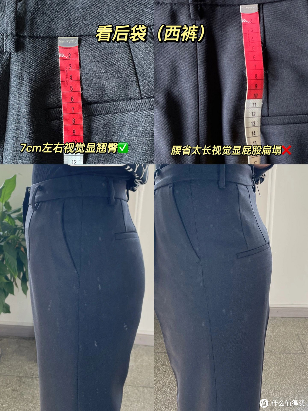 “腿粗、屁股大”的女人,多穿这3种裤子!看上海女生就知道多美