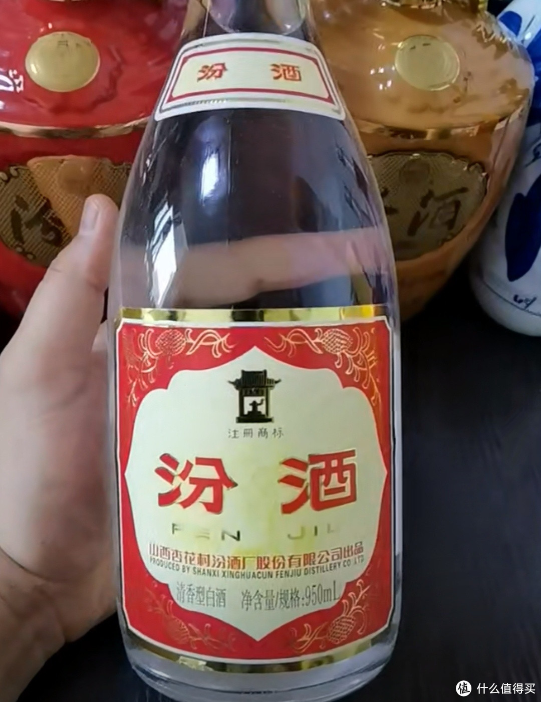 把酒问月：汾酒这几款高性价比白酒你一定要看看！