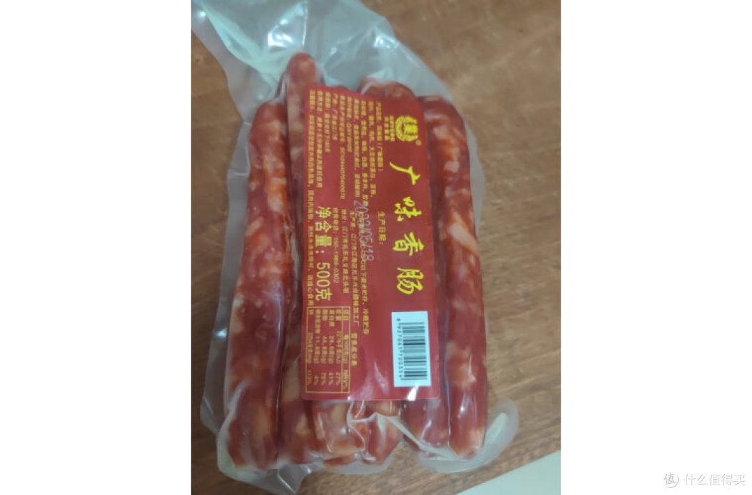 正宗广式腊肠用料真的很足