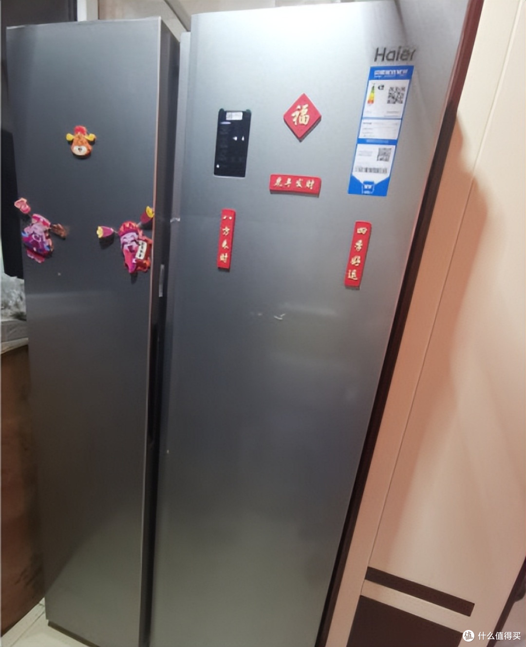 海尔冰箱哪款性价比高?2-4千预算推荐对开门535、十字门467和545