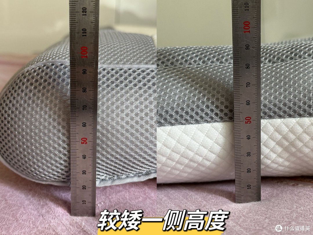 水星家纺颈椎枕——真的好睡！