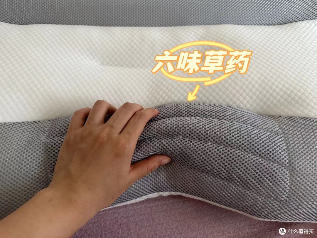水星家纺颈椎枕——真的好睡！