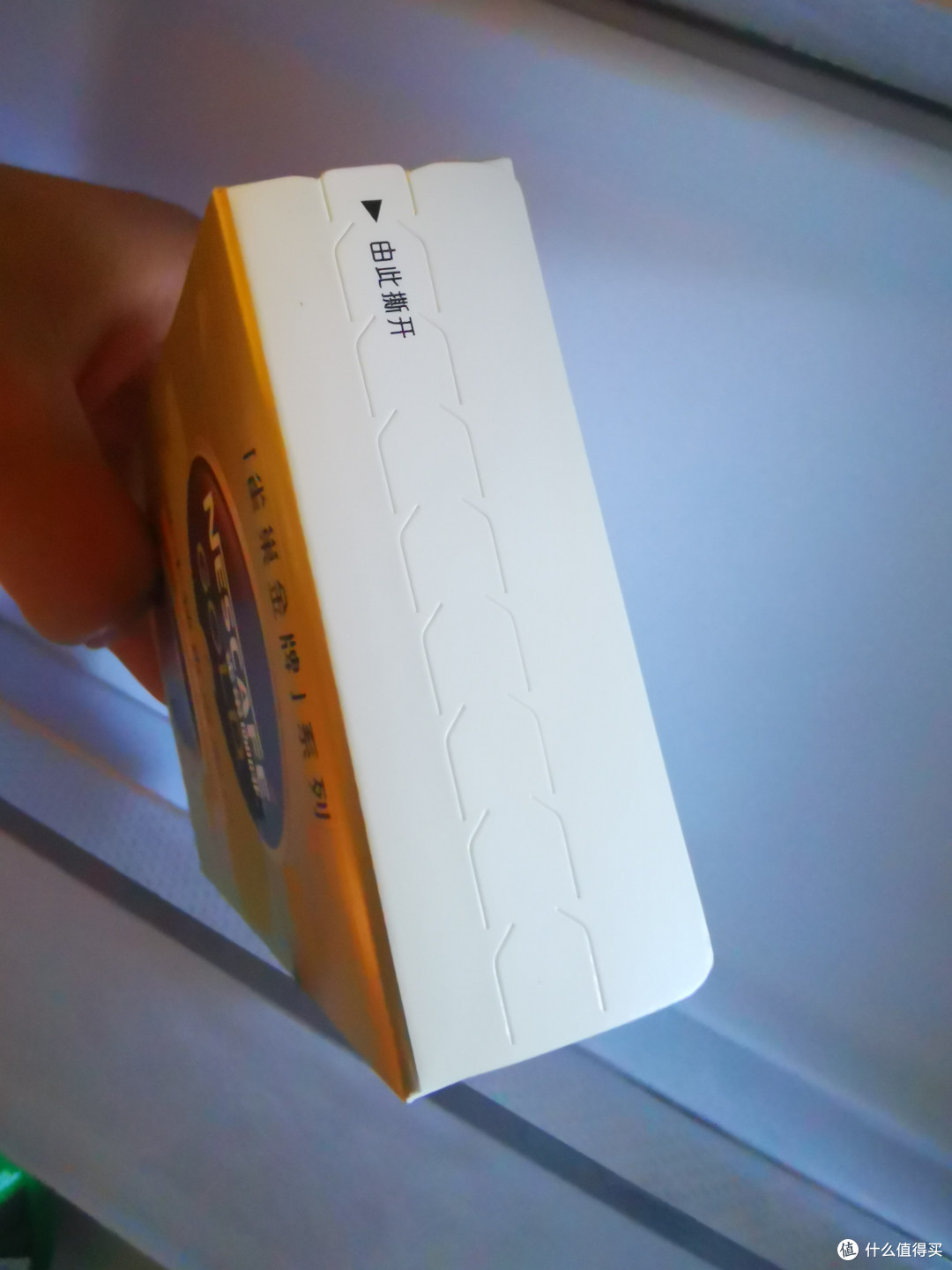 金色的不一定都很高档,但是高档的一般配一点金色,这个雀巢冻干咖啡粉有点意思