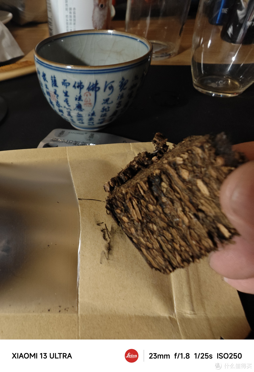 30年黑茶什么味，今天来试试