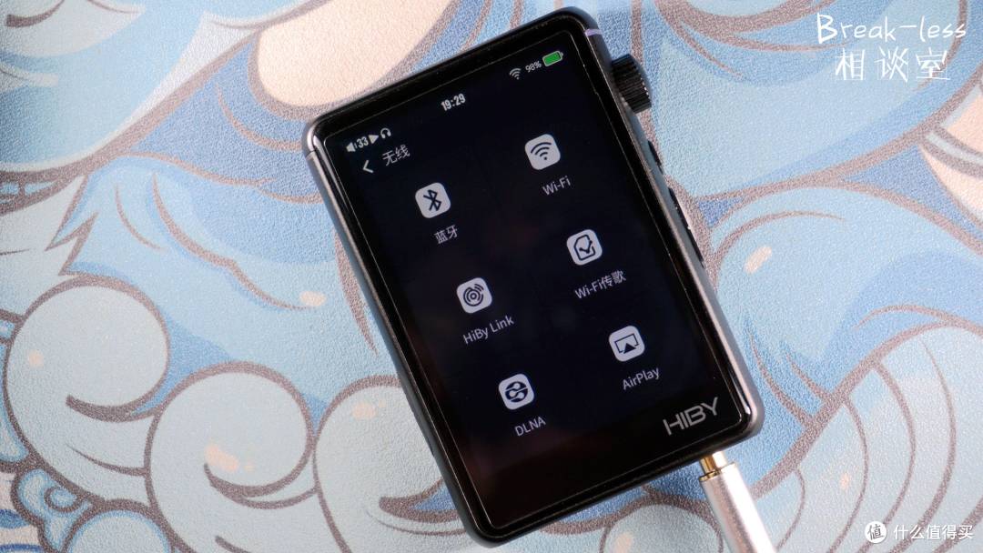 超多功能的“掌心炮”——海贝R3 II相谈室随拍随聊