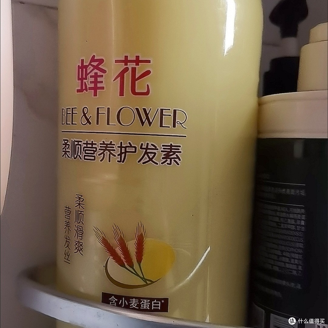 蜂花护发素37年历史经典国货