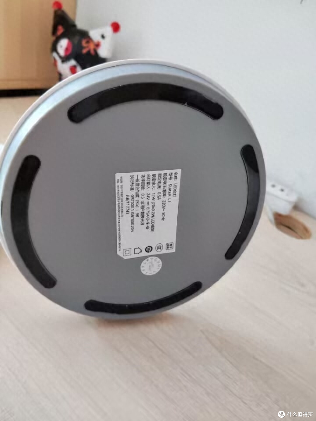 呵护视力从选择护眼灯开始,Suker书客护眼灯L1有话说