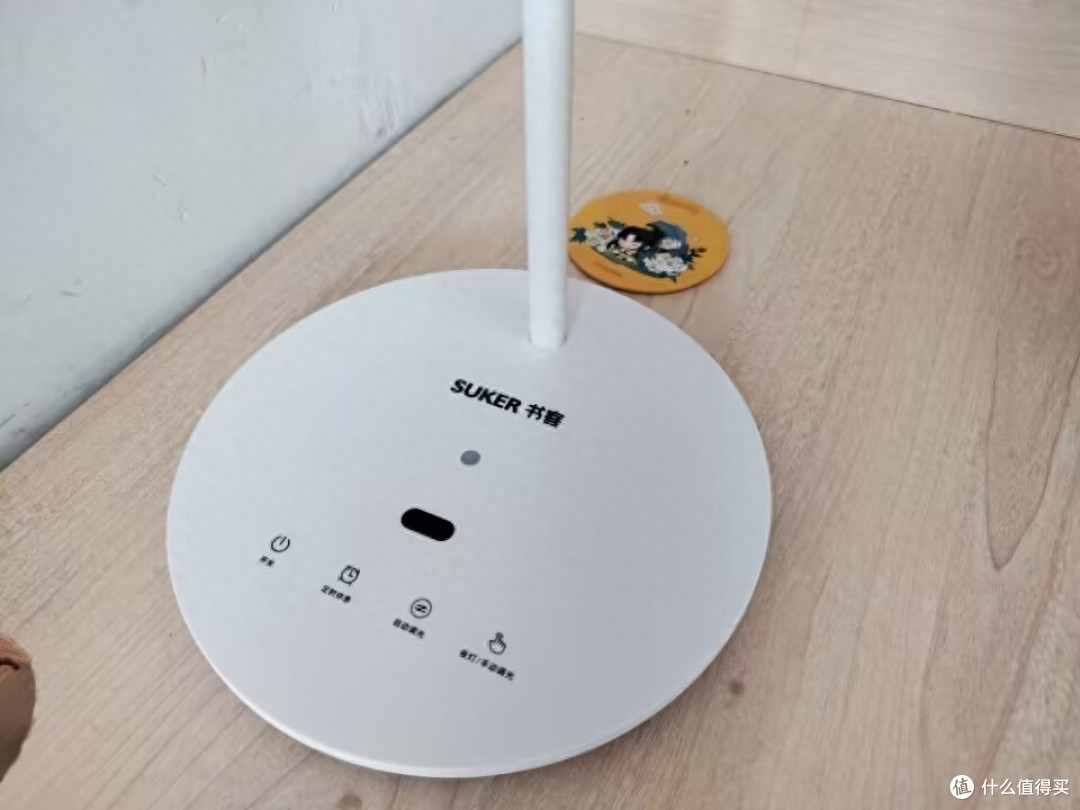 呵护视力从选择护眼灯开始,Suker书客护眼灯L1有话说