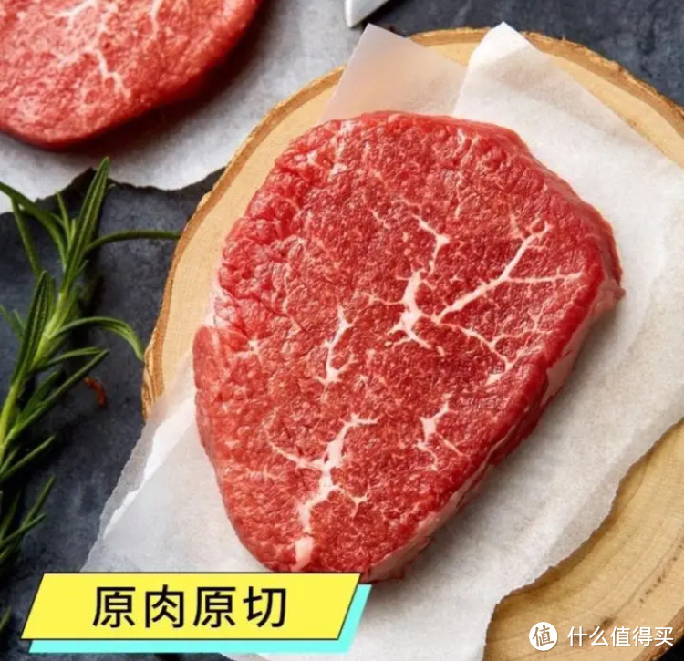 100g*3 包！内蒙古原切减低脂牛肉即食健身餐，肌肉男神的最爱!