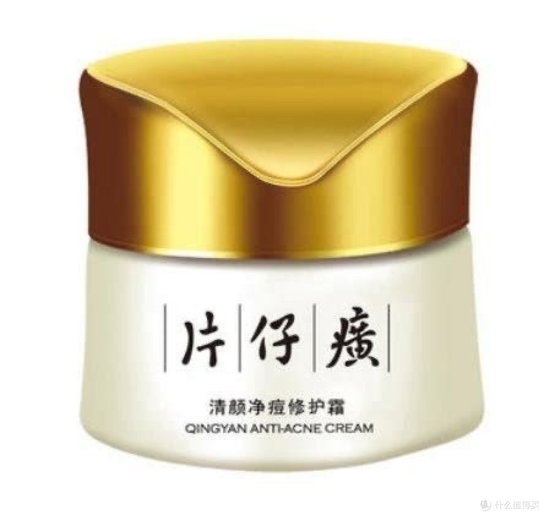 国货当自强