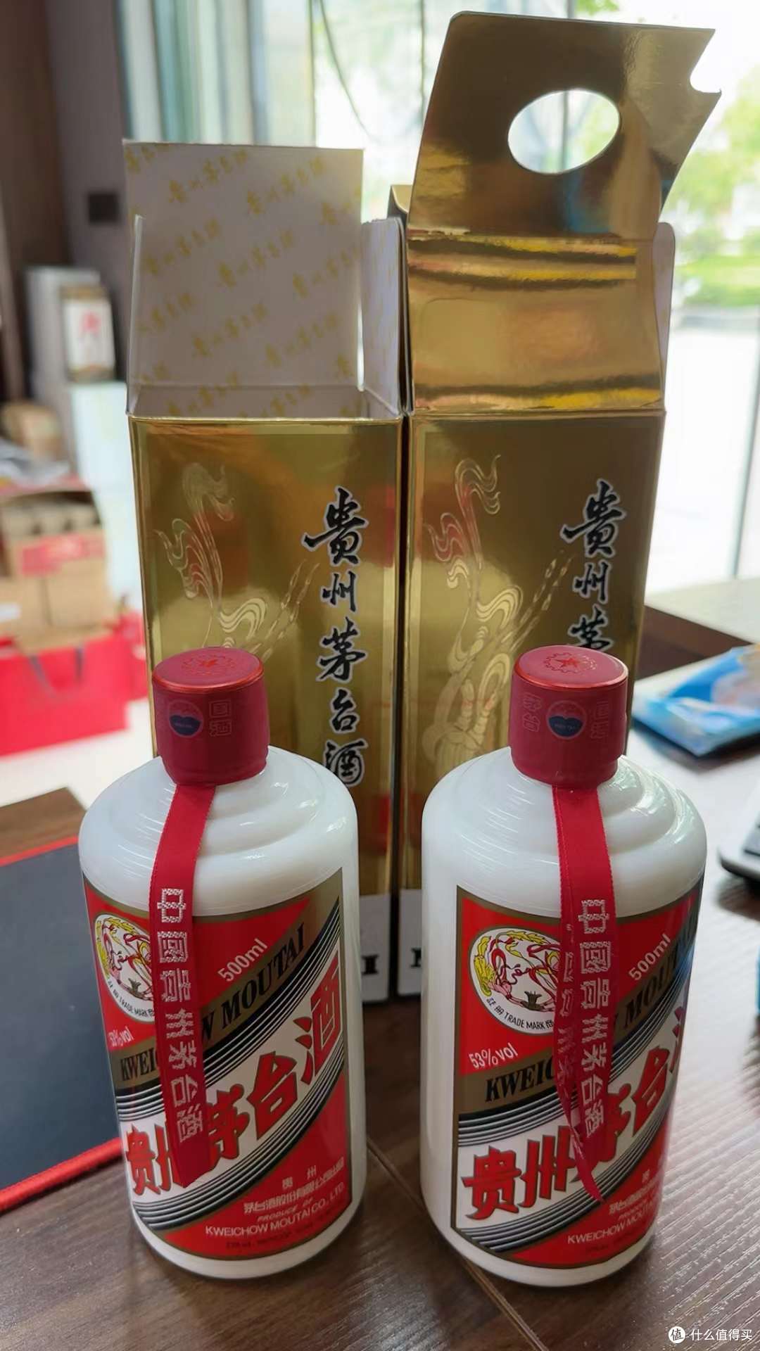 有兔茅有1499飞天!京东放量20000瓶茅台酒,值得一购!酒水等级茅台VIP专场参与教程
