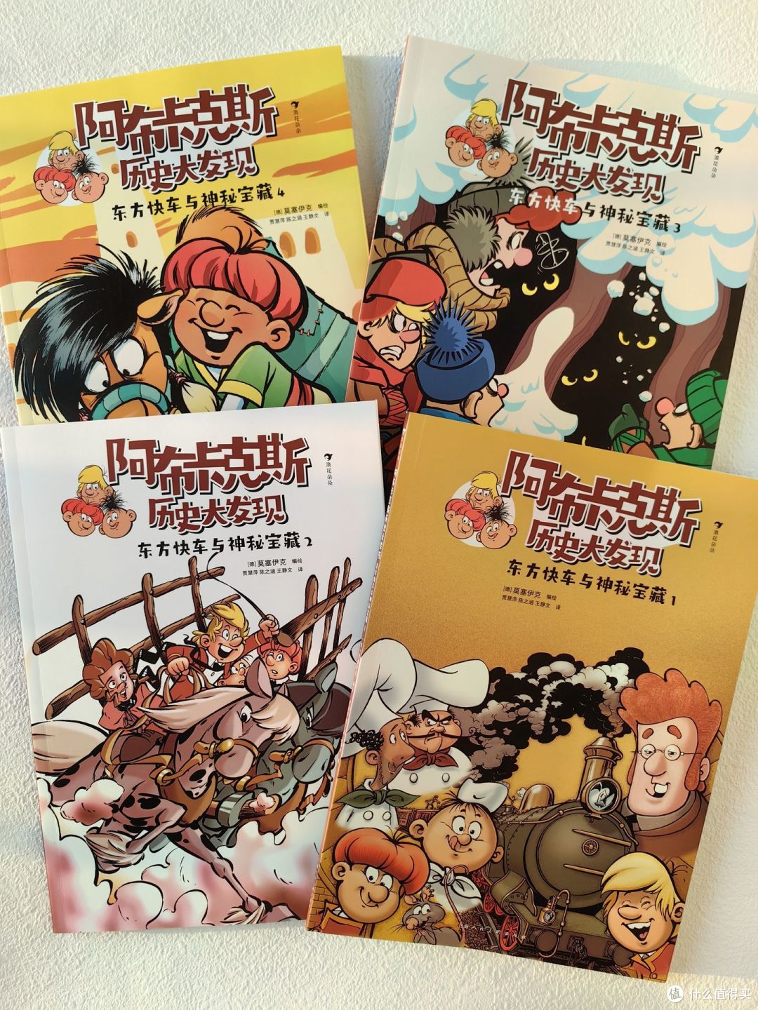 千万别买这套历史漫画书，穿越大冒险会让孩子太入迷！