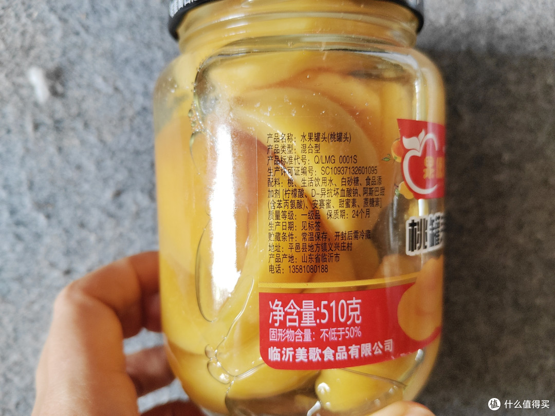 中秋罐头国货好物大赏!