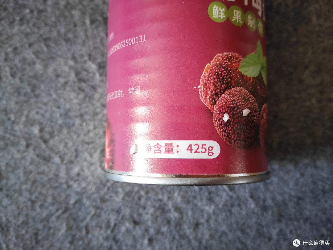 中秋罐头国货好物大赏!
