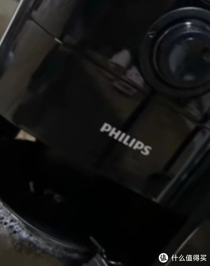 飞利浦（PHILIPS）美式咖啡机全自动家用研磨一体 智能控温