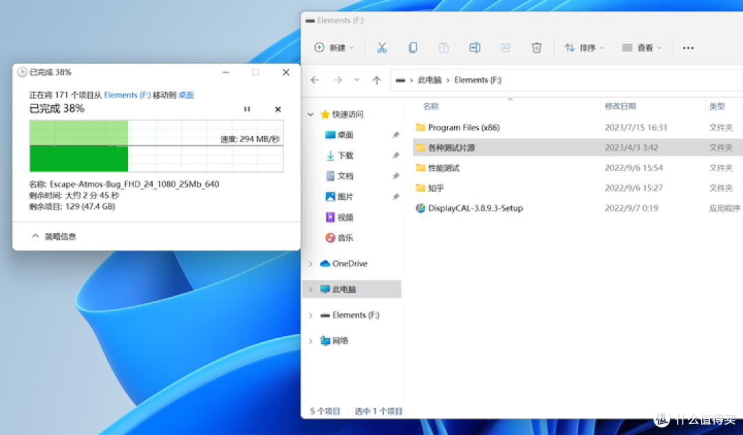【评测】零刻SER5 MAX 高性能迷你主机,小身板也有大能效!