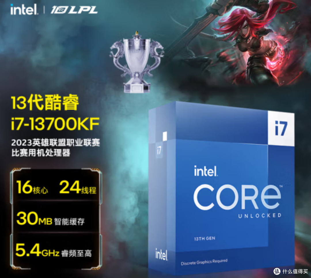 设计类专业生装机方案！intel“论设计我最在行”，AMD“吹吧”