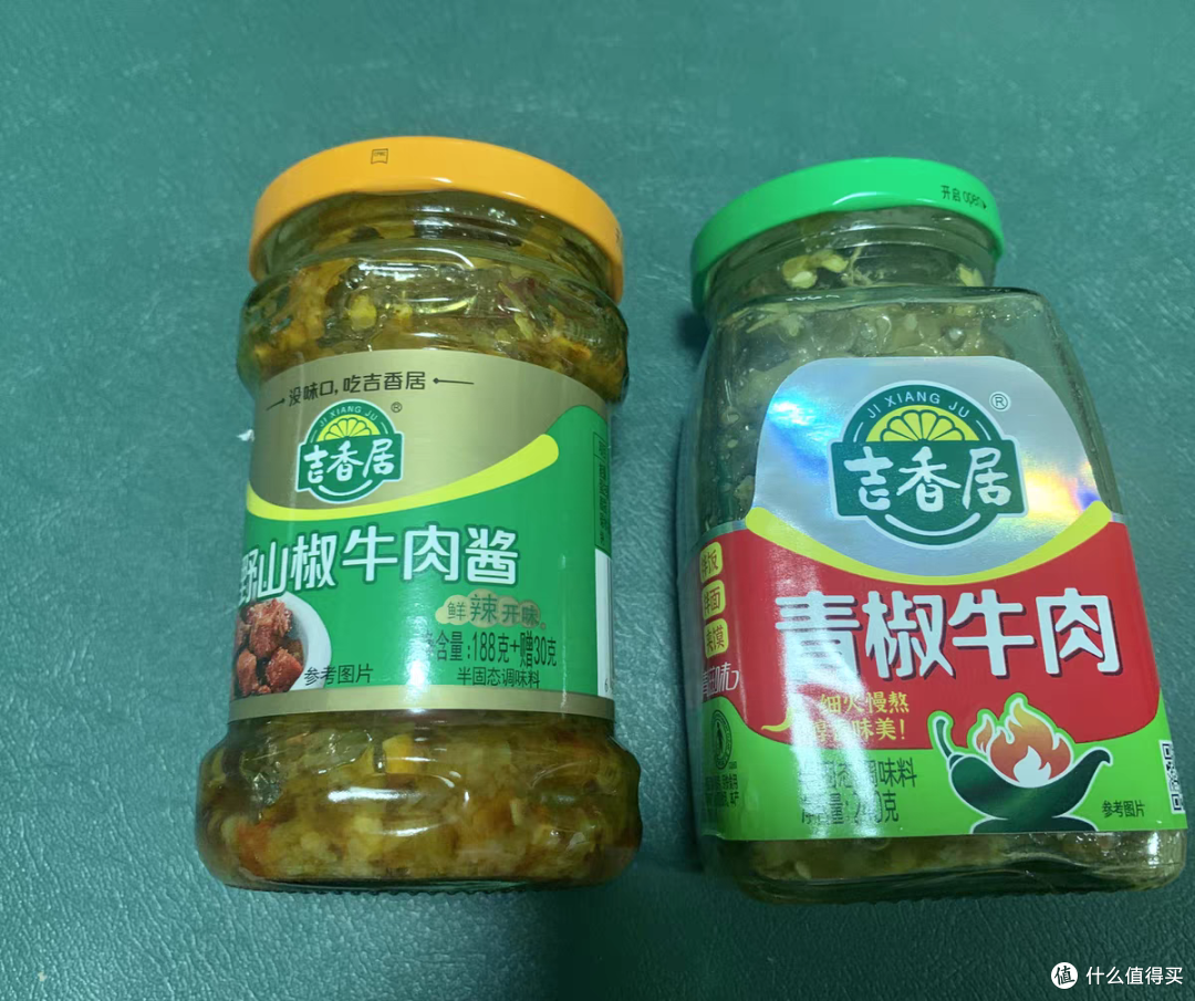 吉香居野山椒牛肉拌面酱青椒牛肉辣椒酱香辣开味拌饭酱下饭菜神器