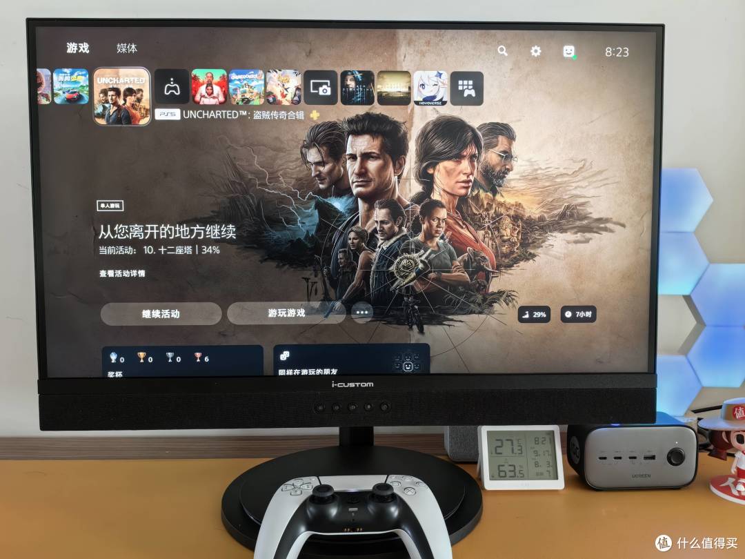 【4K/160Hz/HDR 400/智慧屏】重新定义“卷”!元创师E27 Fast IPS电竞闺蜜机上手评测