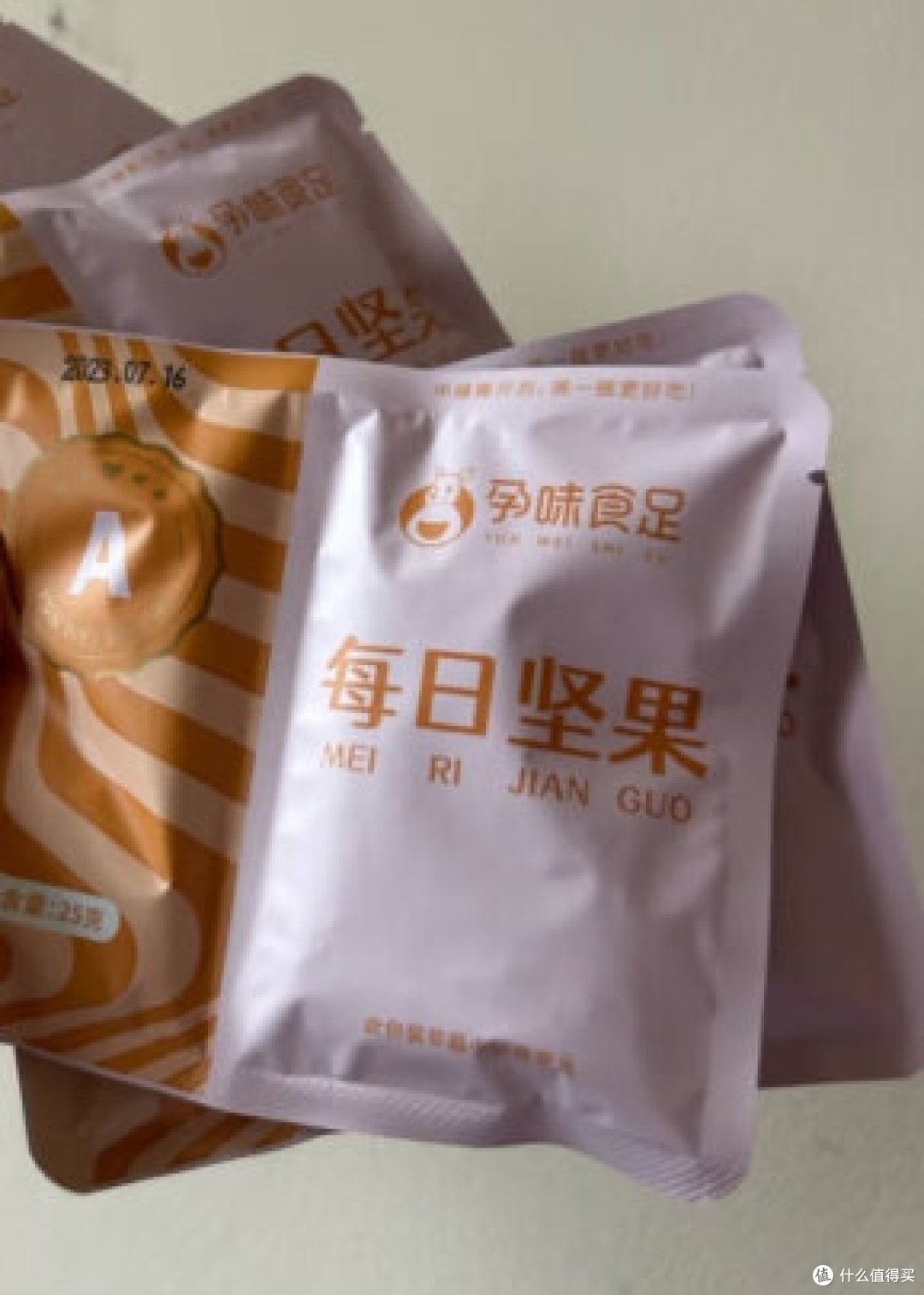 二胎宝妈盘点孕期那些解馋又有营养的小零食,关键还不易长胖!