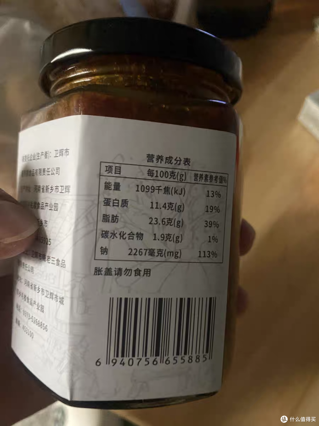 炸酱面是一道非常受欢迎的中国传统美食，其特色在于使用炸酱作为主要调料。