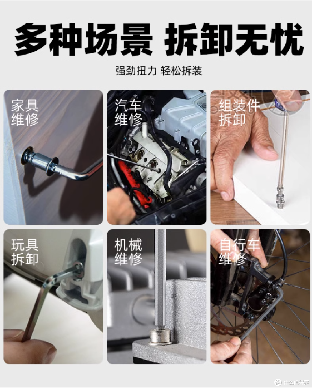 家用常备五金工具推荐:让你的家居维修更轻松