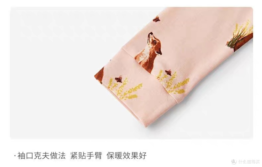 秋冬季节怎么给婴儿穿衣服既保暖又方便?