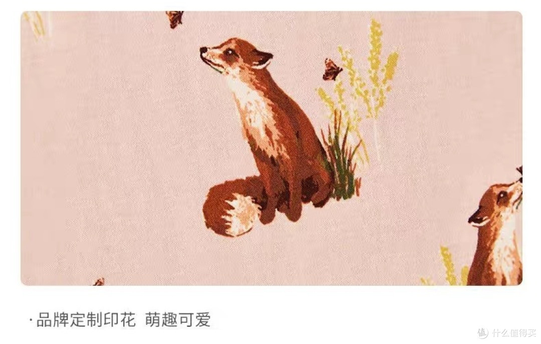秋冬季节怎么给婴儿穿衣服既保暖又方便?