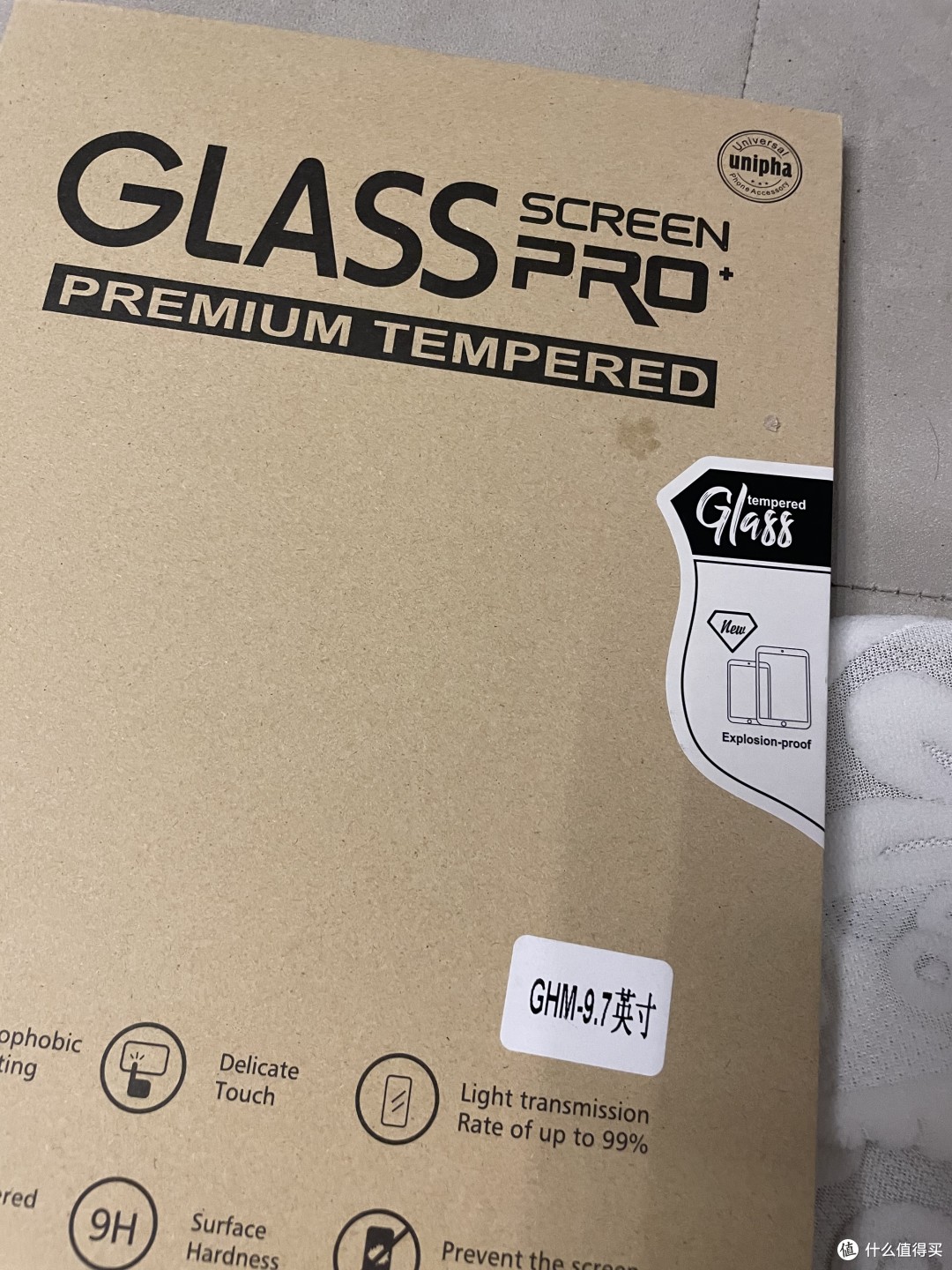 iPad 钢化膜:完美保护,高清触控,轻薄便捷!