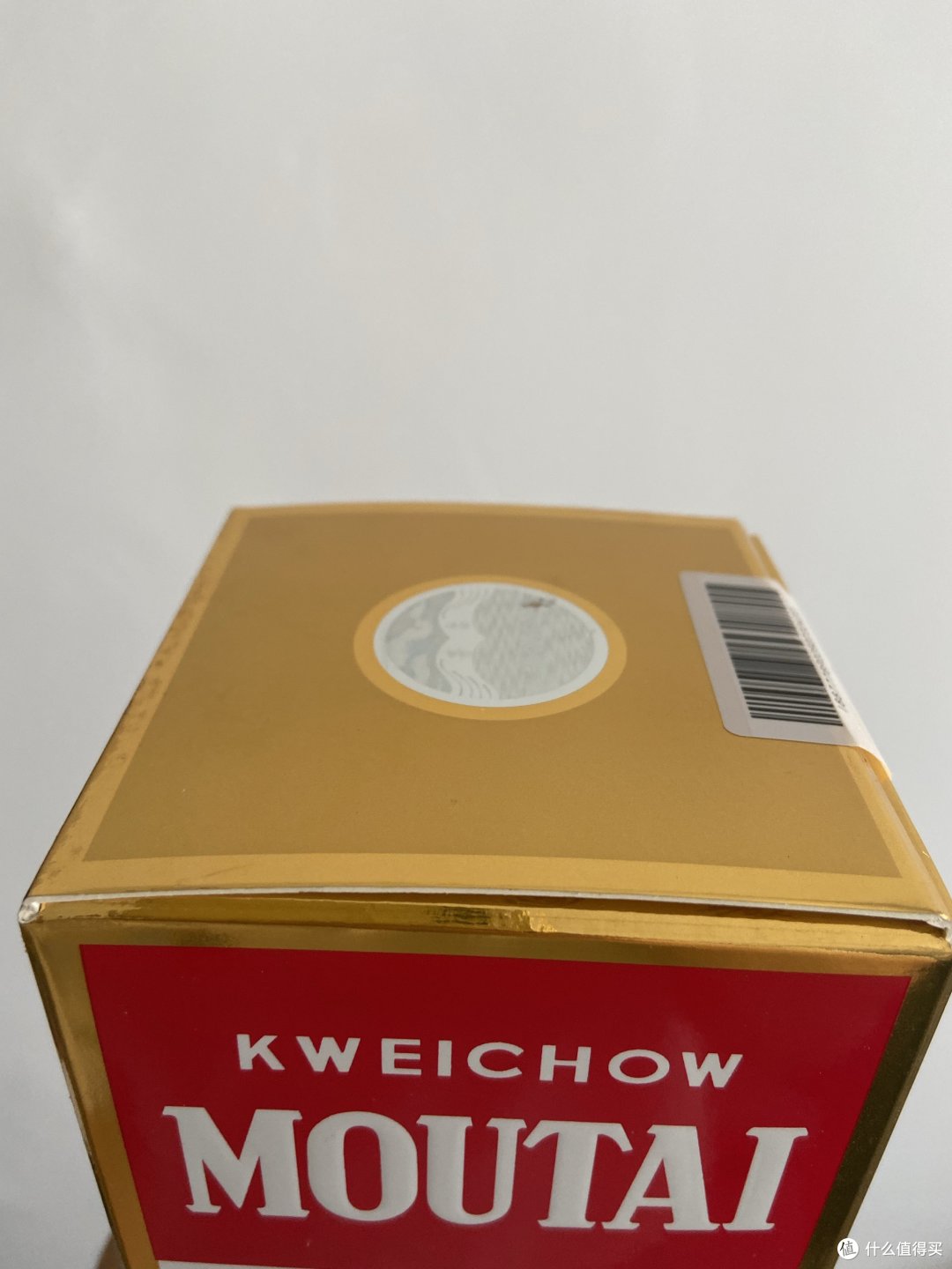 茅台20000瓶大放量!晚了就错过!京东茅台你想要的都在这!美好生活开始