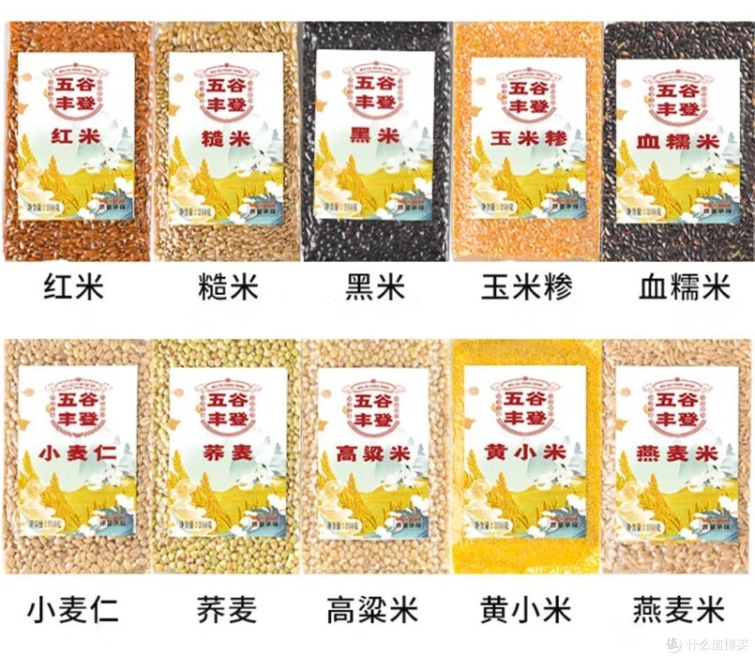 分享美好周末,充满活力和愉悦