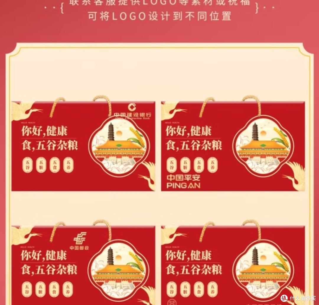 分享美好周末,充满活力和愉悦