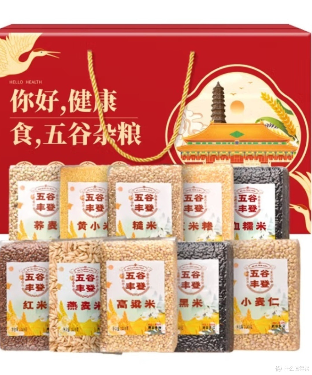 分享美好周末,充满活力和愉悦