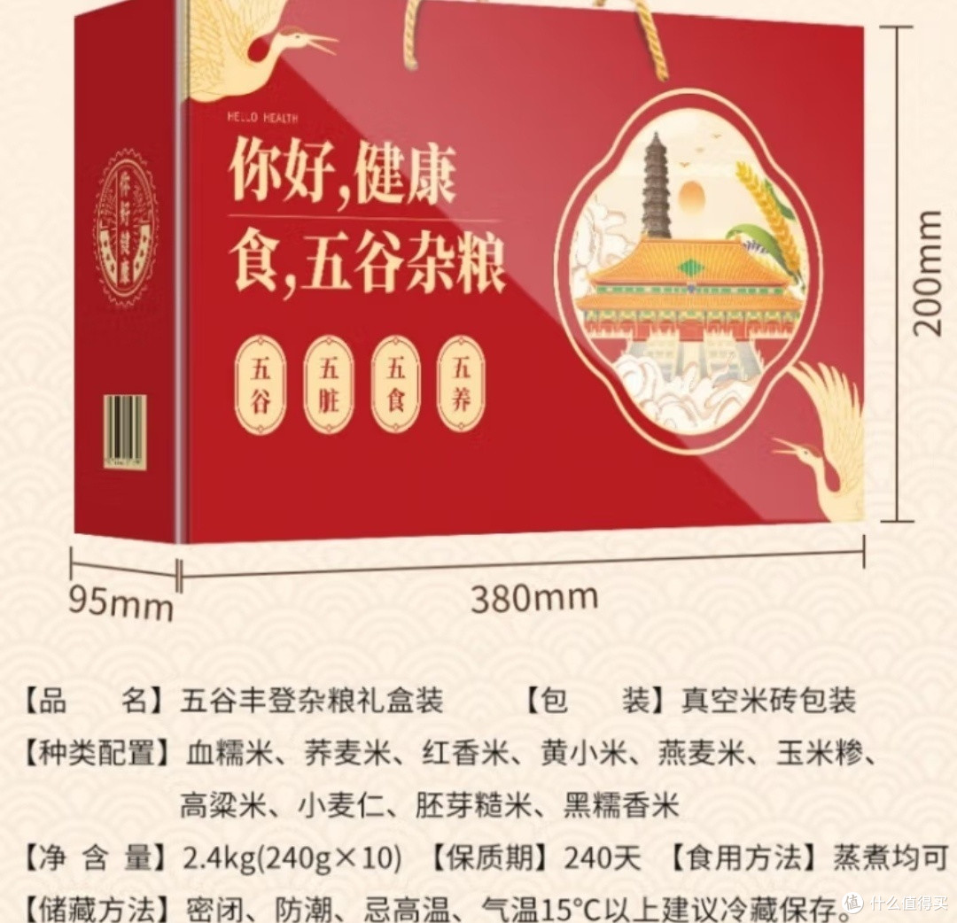 分享美好周末,充满活力和愉悦