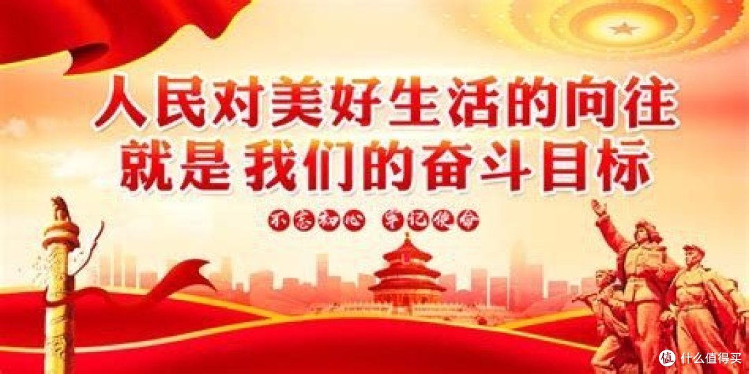 分享我的美好生活