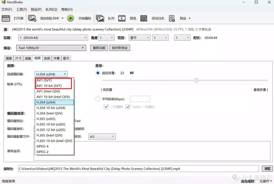 千元价位甜品卡、提质降价帅翻了｜蓝戟Intel ARC A750 无畏契约亚运款