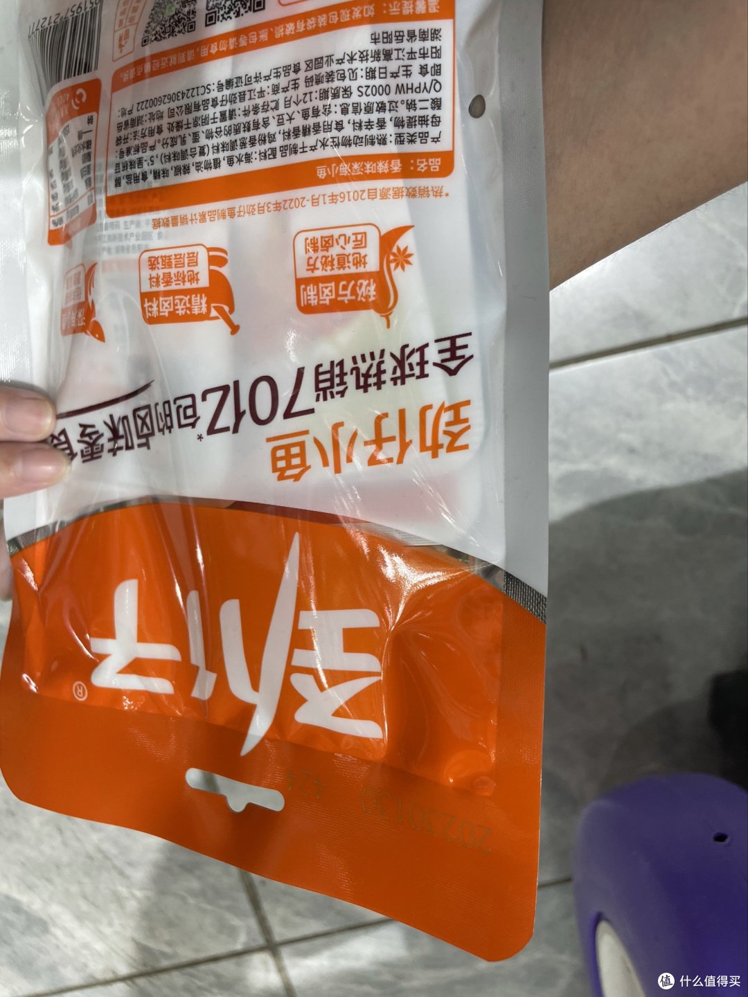 口感惊人,美味无比!-香辣味劲仔小鱼,让你品尝到最地道的辣滋味!