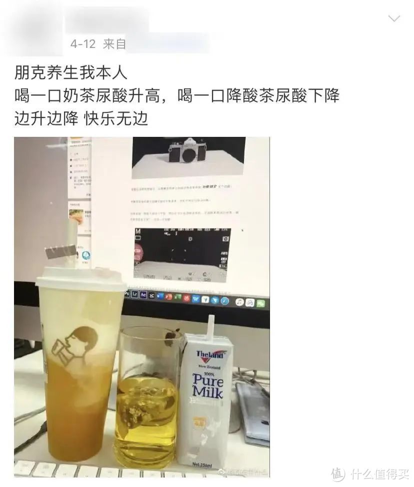 1块6喝一桶，这届年轻人把中药房当奶茶店